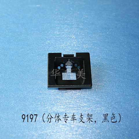 9197��14��������3/���壻