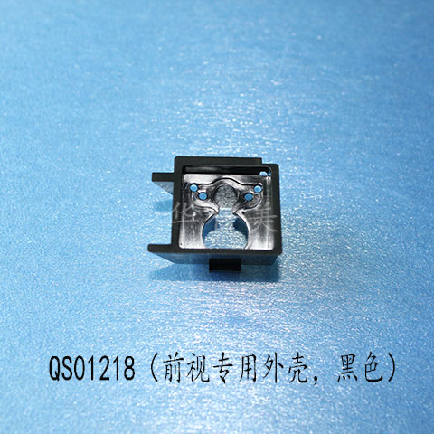 QS01218������С����ǰ��ר������ͷ/ǰ�ӣ�