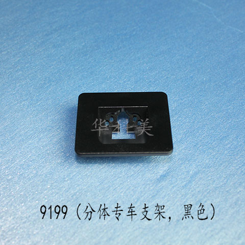 9199��14������Դﰺ����������/���壻