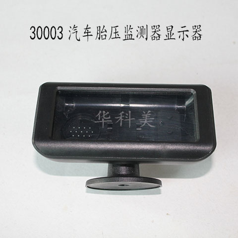 30003��̥ѹ�����ʾ����
