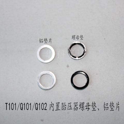 T101/Q101/Q102����ĸ�桢����Ƭ��