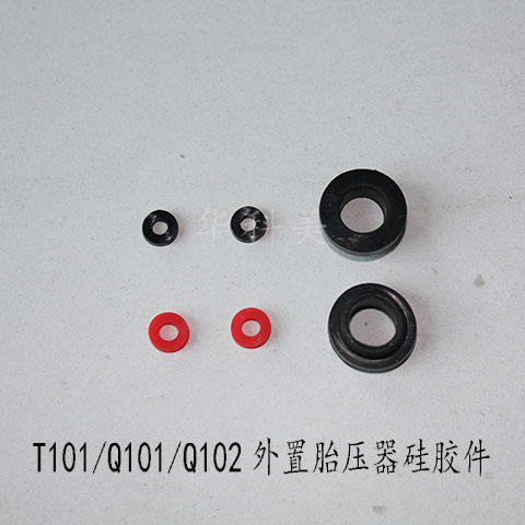 T101/Q101/Q102��̥ѹ���轺�����