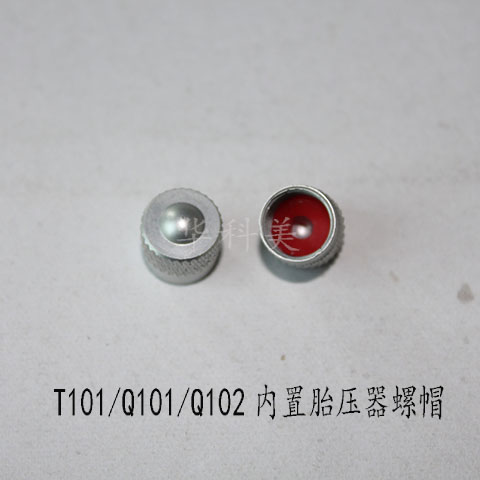 T101/Q101/Q102��̥ѹ����˿ñ��