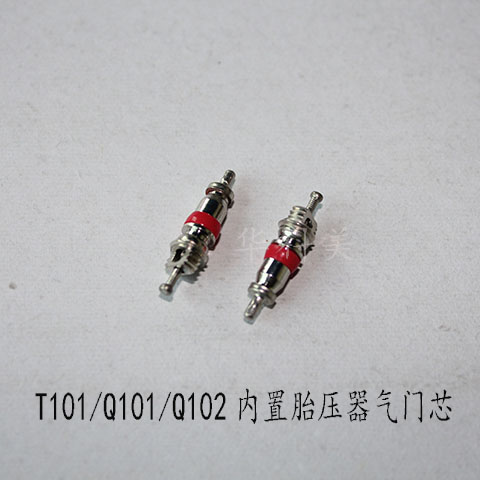 T101/Q101/Q102��̥ѹ������о��
