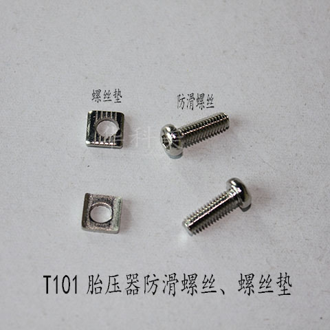 T101��̥ѹ��������˿����˿�棻