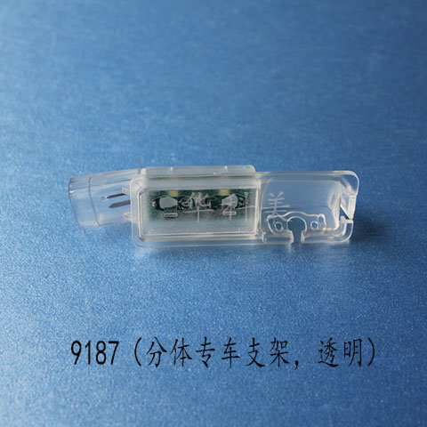 9187��13�����CC��14����ڸ߶���7��11/13/14����ڴ����п�/���壻15��������/���壻