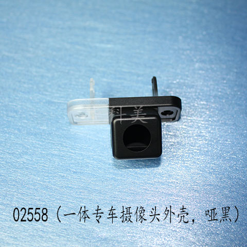 02558��12���CLS300��