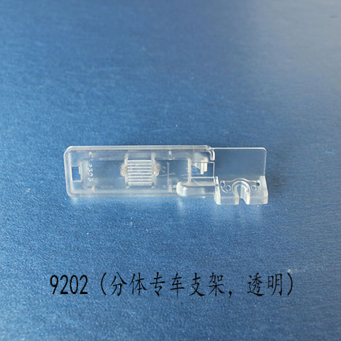 9202��11/12/13/14������MG3/���壻