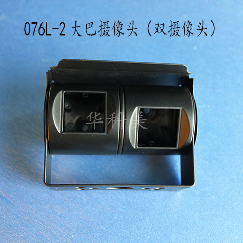 076L-2���������ͷ��