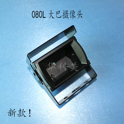 080L���������ͷ��