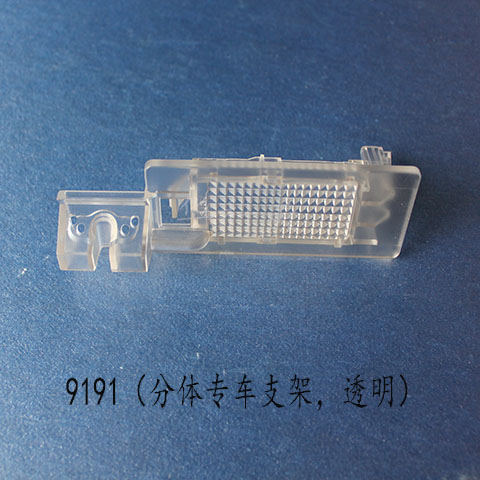 9191��14��˹�´�꿶�/���壻