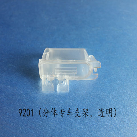 9201��13����ɵ�ŷ/���壻