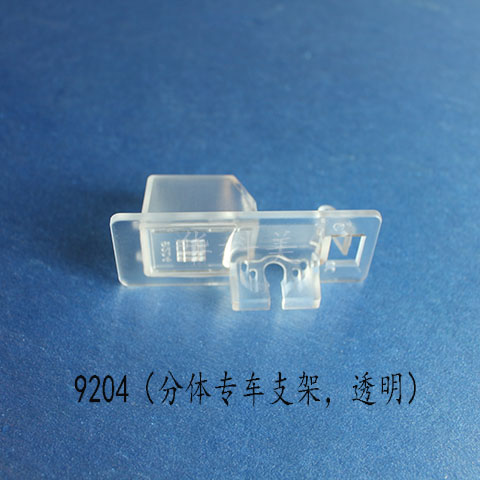 9204��14��ѩ����������/���壻15������L60/���壻