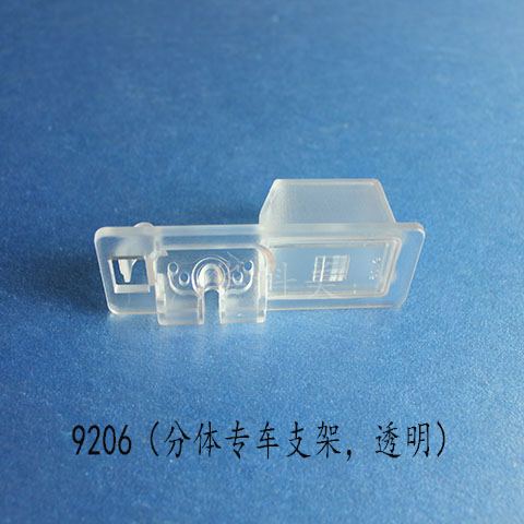 9206��15��ѩ����C3-XR/���壻