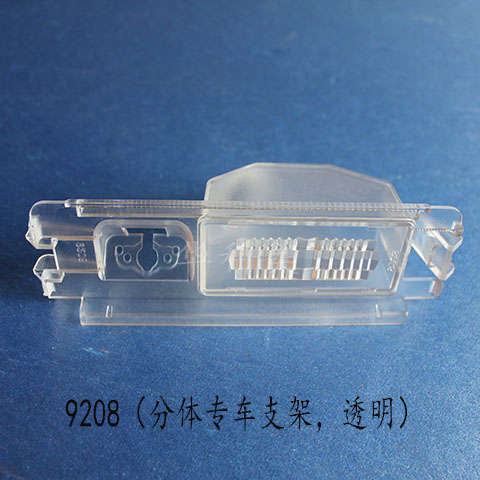 9208��14����ŵSandero��ɣ����/���壻