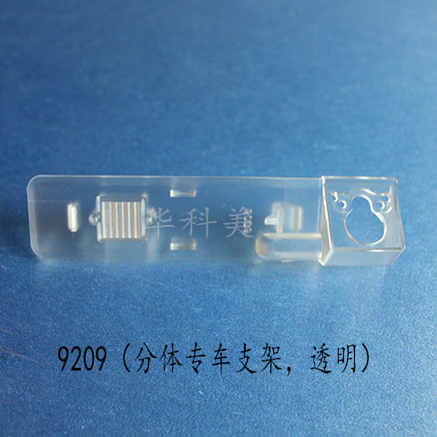 9209��14���׿���˹ES��ES250��ES300h��ES350��/���壻