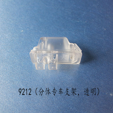 9212��13/14��ؼ��껪���ᡢ����/���壻