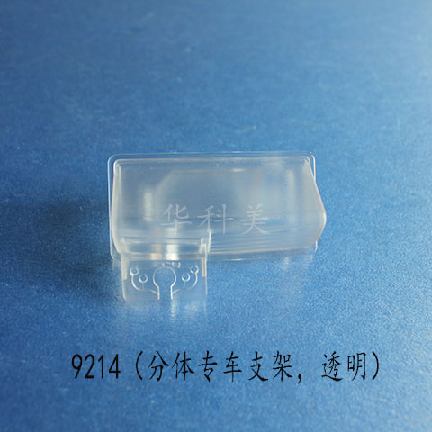 9214��14����̩T600/���壻