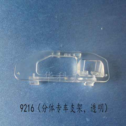 9216��2015���XR-V/���壻