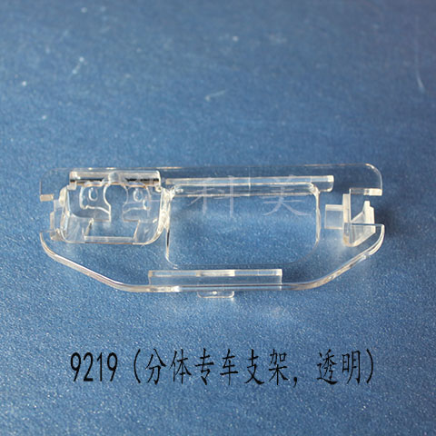 9219��2015����￭����/���塣