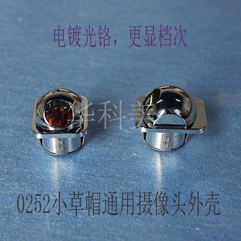 0252��С��ñ ͨ������ͷ���-װ�䳵��20MM����ʽ��