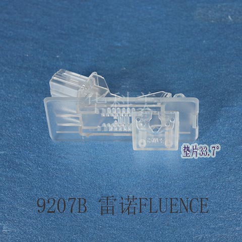 9207B����ŵFLUENCE/����