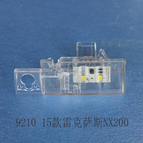 9210��15���׿���˹NX200/����