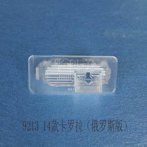 9213��14�����������˹�棩/����