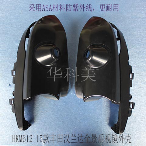 HKM612-A 15����ﺺ����ȫ�����Ӿ����