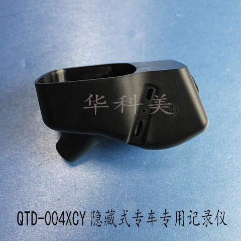 QDJ-004XCY��13/15��������ڸ��䣬14/15�����ڸ���/��ӽ������