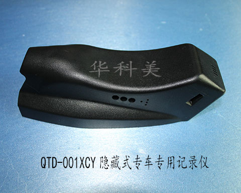 QDJ-001XCY��13/15�������/��ӽ������