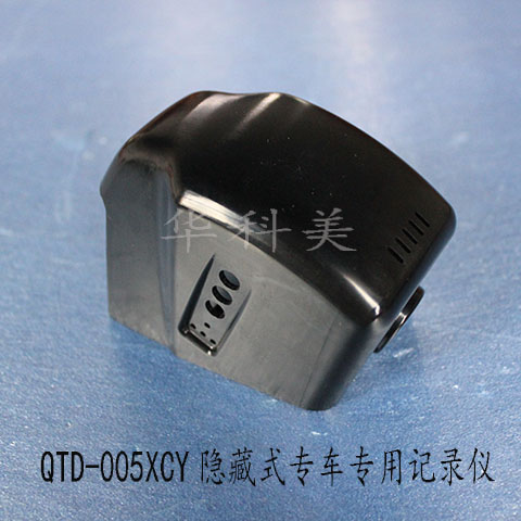 QDJ-005XCY���µ�ϵ��ר��/��ӽ������