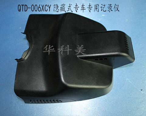 QDJ-006XCY��13/14/15���GLK����/��ӽ������