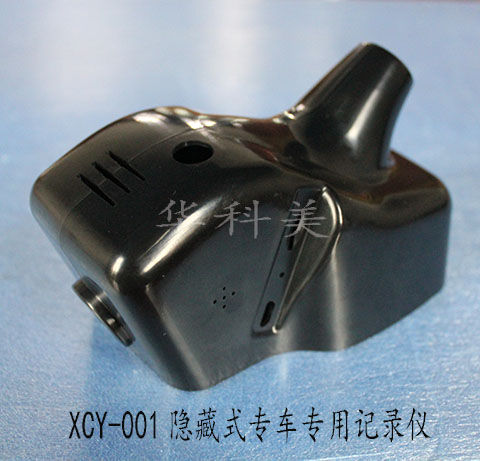 XCY-001��13/15��������ڸ��䣬14/15�����ڸ���/��ӽ������