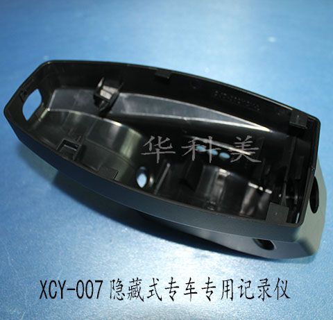 XCY-007��14/15���X1/��ӽ������