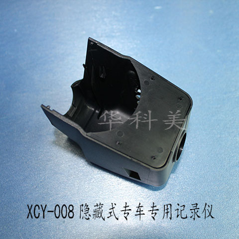 XCY-008���µ�ϵ��ר��/AIT������