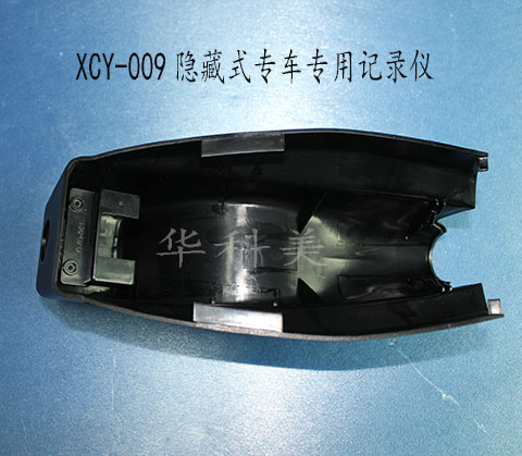XCY-009��13/15�������/AIT������