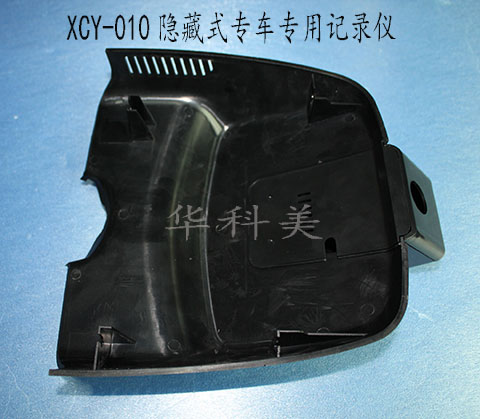 XCY-010��13/14/15���GLK����/AIT������