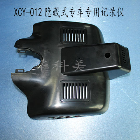 XCY-012��14/15���GL��/AIT������