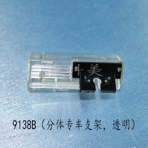 9138B��16���ղ�����/���塣