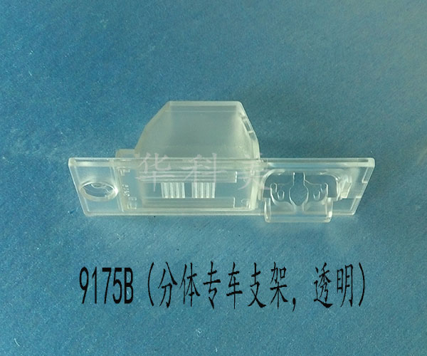 9175B��15���ִ�ȫ��;ʤ/���塣