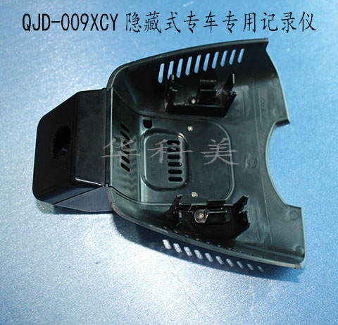 QDJ-009XCY��14/15���E���е���/��ӽ������