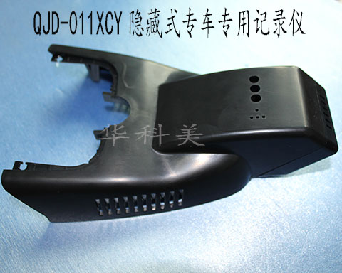 QDJ-011XCY��15���GLA/��ӽ������