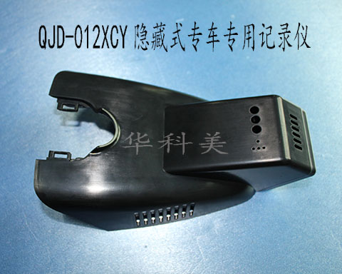 QDJ-012XCY��15���C���е���/��ӽ������