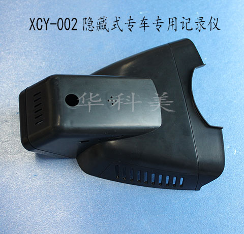 XCY-002��14/15���E�е���/AIT������
