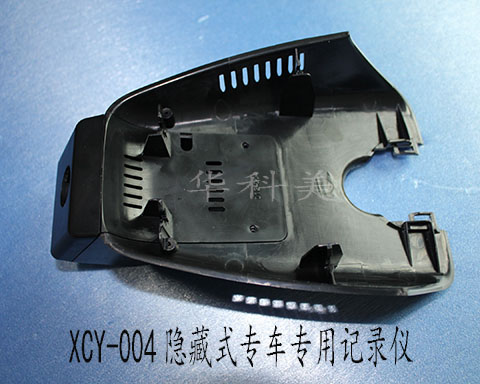 XCY-004��15���C�е���/AIT������