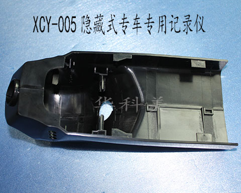 XCY-005��14/15/16���3ϵ��14/15���5ϵ��13/14���X3/AIT������