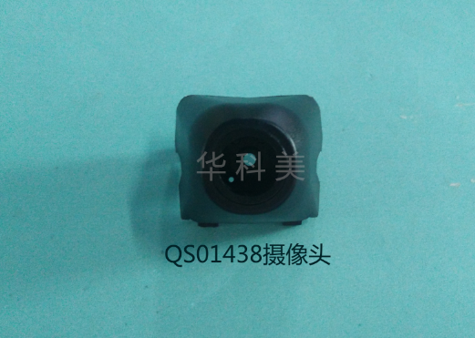 QS01438ATS��������ǰ������ͷ