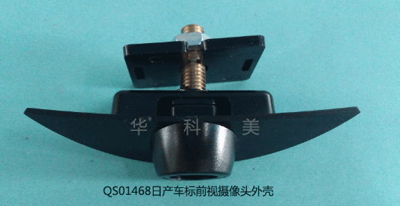 QS01468�ղ�����ǰ������ͷ