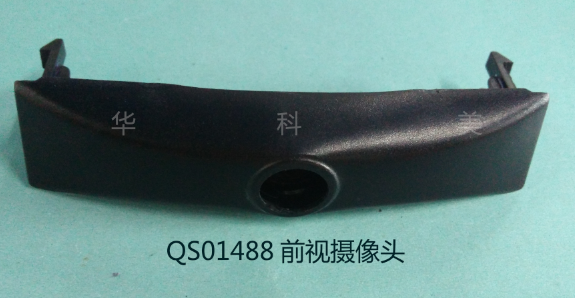 QS01488�׿���˹ESǰ������ͷ��ǣ�16�